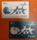 China Chengdu Metro One-way Ticket Card Chengdu Line 18 One-way Subway Ticket Card,2 Pcs - Monde