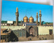 Iraq Bagdad 1983 Mausolee Imman Kadhim Shrine - Iraq