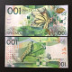 Banknote Collection，Swiss Gobao KBA NotaSys Butterfly Transformation Banknote Edition Commemorative Voucher Exquisitely - Qatar