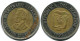 100 SUCRES 1995 ECUADOR BIMETALLIC Moneda #AR946.E - Equateur