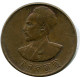 5 SANTEEM 1936 (1944) ETHIOPIA Moneda #AK337.E - Aethiopien