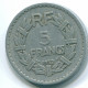 5 FRANCS 1952 FRANCIA FRANCE Moneda KEY DATE Low Mintage #FR1016.69.E - 5 Francs