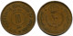 10 FILS 1387-1967 JORDANIA JORDAN Islámico Moneda #AR005.E - Jordanie