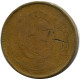 10 FILS 1385-1965 JORDANIA JORDAN Islámico Moneda #AW793.E - Jordan