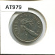 1 SHILLINGI 1980 TANZANIA Moneda #AT979.E - Tanzanía
