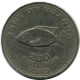 200 SHILLINGS 2003 UGANDA Moneda #AP954.E - Uganda