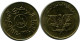 10 FILS 1974 YEMEN Islámico Moneda #AK173.E - Jemen