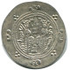 TABARISTAN DABWAYHID ISPAHBADS FARKAHN AD 711-731 AR 1/2 Drachm #AH125.86.F - Orientale