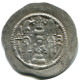 SASSANIAN HORMIZD IV Silver Drachm Mitch-ACW.1073-1099 #AH198.45.F - Orientale