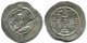 SASSANIAN HORMIZD IV Silver Drachm Mitch-ACW.1073-1099 #AH198.45.F - Orientalische Münzen
