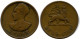 5 CENTS 1943-1944 ÉTHIOPIE ETHIOPIA Pièce #AP877.F - Ethiopie