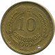 10 CENTESIMOS 1969 CHILE XF Coin #M10193.U - Chili