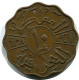 10 FILS 1938 IRAQ Islamic Coin #AK018.U - Irak
