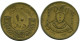 10 QIRSH / PIASTRES 1962 SYRIA Islamic Coin #AP558.U - Syrien