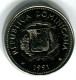 25 CENTAVOS 1991 REPUBLICA DOMINICANA UNC Coin #W10800.U - Dominicaanse Republiek