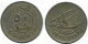 50 FILS 1972 KUWAIT Islamisch Münze #AK118.D - Koeweit