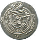 TABARISTAN DABWAYHID ISPAHBADS FARKAHN AD 711-731 AR 1/2 Drachm #AH132.8.D - Oriental