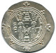 TABARISTAN DABWAYHID ISPAHBADS FARKAHN AD 711-731 AR 1/2 Drachm #AH132.8.D - Orientale