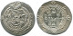 TABARISTAN DABWAYHID ISPAHBADS FARKAHN AD 711-731 AR 1/2 Drachm #AH132.8.D - Orientalische Münzen