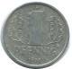 1 PFENNIG 1978 A DDR EAST DEUTSCHLAND Münze GERMANY #AE060.D - 1 Pfennig