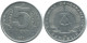 5 PFENNIG 1968 A DDR EAST DEUTSCHLAND Münze GERMANY #AE016.D - 5 Pfennig