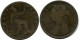 HALF PENNY 1886 UK GROßBRITANNIEN GREAT BRITAIN Münze #AZ647.D - C. 1/2 Penny