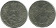 25 NEW PENCE 1977 UK GROßBRITANNIEN GREAT BRITAIN Münze #AH008.1.D - 25 New Pence