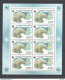 USSR Soviet Union 1987 MiNr. 5694 - 5697 Sowjetunion Arctic Wildlife, Polar Bears, WWF  4 M/sh Limited MNH** 700,00 € - Arctische Fauna