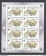 USSR Soviet Union 1987 MiNr. 5694 - 5697 Sowjetunion Arctic Wildlife, Polar Bears, WWF  4 M/sh Limited MNH** 700,00 € - Faune Arctique