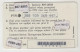 GREECE - English World Cosmos Card , AMIMEX Prepaid Card ,5 €, 06/03,tirage 20.000, Used - Griechenland