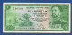 ETHIOPIA - P.18 – 1 Ethiopian Dollar ND 1961 VF, S/n A/2 363191 - Ethiopia