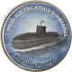 Monnaie, Zimbabwe, Shilling, 2020, Sous-marins - Kilo-Class, SPL, Nickel Plated - Zimbabwe