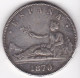 Espagne . 5 Pesetas 1870 , Tranche En Relief, Copie , Fausse - Fausses Monnaies