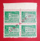 BULGARIA REPUBLIC SQUARE STAMPS 1 LEV 1947 SPECIMEN VERY RARE - Collections, Lots & Series