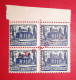 BULGARIA REPUBLIC SQUARE STAMPS 5 LEVA 1947 SPECIMEN VERY RARE - Collections, Lots & Séries