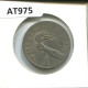 1 SHILLINGI 1966 TANZANIA Moneda #AT975.E - Tanzania