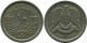 10 QIRSH 1948 SIRIA SYRIA Islámico Moneda #AK200.E - Syria