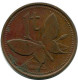 1 TOEA 1978 PAPUA NUEVA GUINEA PAPUA NEW GUINEA Moneda #BA149.E - Papouasie-Nouvelle-Guinée