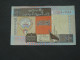 KOWEIT - 1/4 Quarter Dinar 1994 - Central Bank Of Kuwait  **** EN ACHAT IMMEDIAT **** - Kuwait