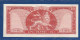 ETHIOPIA - P.27 – 10 Ethiopian Dollars ND 1966 XF/aUNC, S/n P893243 - Ethiopië