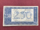 PAYS BAS Billet 1938 - Other & Unclassified