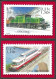 FRANCE 2001 YT N° 3407, 3413 ENTIERS 2021 3407-CP1 Et 3413-CP1 PHILAPOSTE LEGENDES DU RAIL 2 Cartes Postales - Briefe U. Dokumente