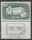 Israel - 1950, Michel/Philex No. : 32, - MNH - *** - Sh. Tab -  Postfris**   Very Fine  - Nuovi (con Tab)