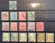 Mauritius 1860-1902 Lot Of 16 Stamps Queen Victoria Used And Unused (Colonies Anglaises Ile Maurice Blaue Mauritius - Mauritius (...-1967)