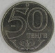 KAZAKHSTAN 2011 Karaganda 50 Tenge #S10 - Kazakhstan