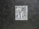 Saint Pierre Et Miquelon:  TB  N° 18, Oblitéré . - Used Stamps