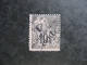 Saint Pierre Et Miquelon:  TB  N° 36, Oblitéré . - Used Stamps