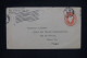 CANADA - Entier Postal De Quebec Pour La France En 1931 - L 143606 - 1903-1954 Rois