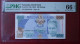 Banknotes Tanzania 100 Shilingi 1993  Julius Nyerere   PMG 66  P# 24 Benki Kuu Ya - Tansania