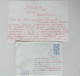 #65 Traveled Envelope And Letter Cyrillic Manuscript Bulgaria 1980 - Local Mail - Lettres & Documents